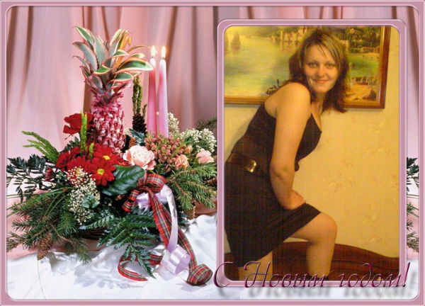 Анастасия Фокина