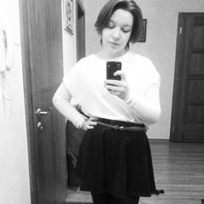 София Бирюля