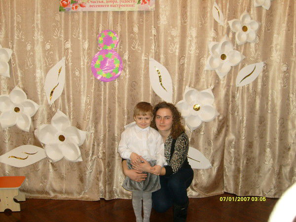 Света Мироненко