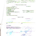 Михаил Вилимсон