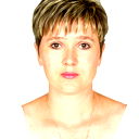Марина Немова