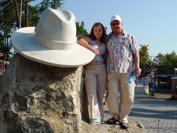 Михаил Шмидгаль