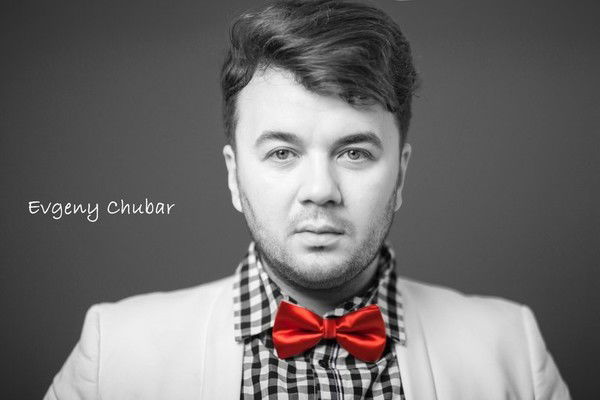 Евгений Чубарь