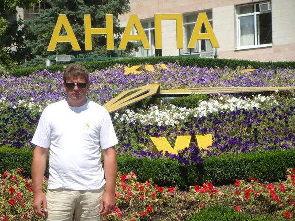 Виталий Балута