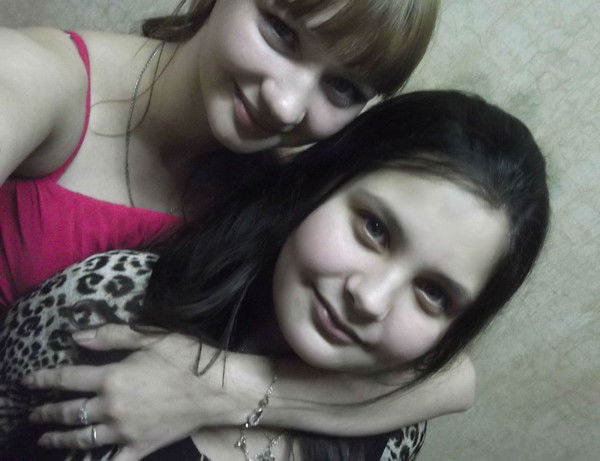 Александра Левчук