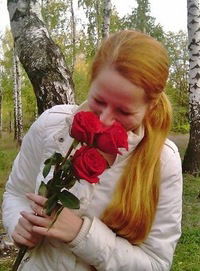 Татьяна Кочкина