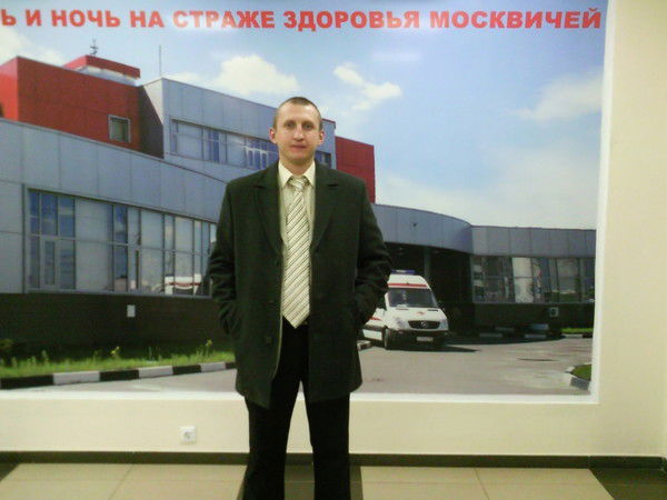 Серега Майборода