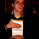 Юрий Агафонов