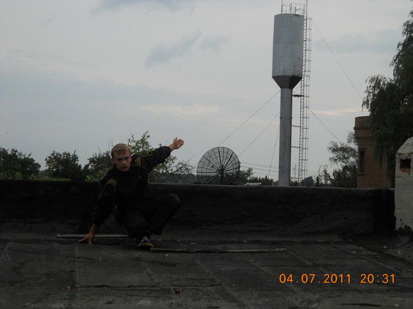 Ваня Богомазов