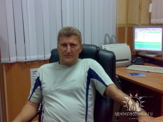 Сергей Кондратьев