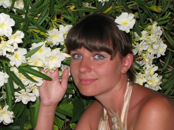 Ольга Сергеева