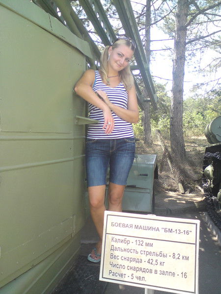 Екатерина Куракова