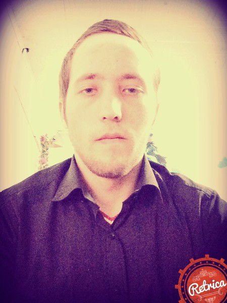 Простой Парень