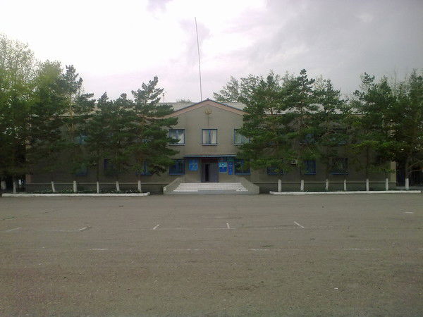 Отдел Егиндыкольский Районный Цон Отдел