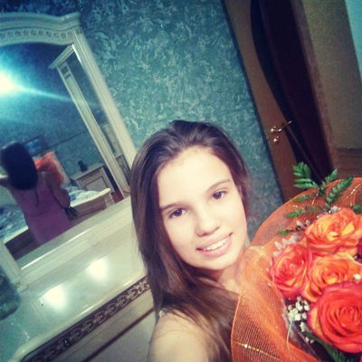 Анастасия Афанасьева