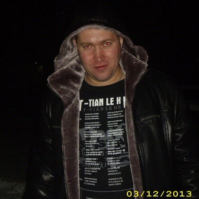 Александр Рабцун