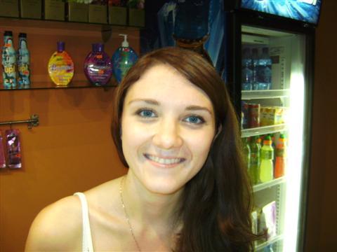 Катерина Плюснина