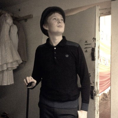 Женя Оглезнев