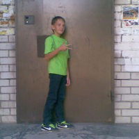 Иван Стеценко