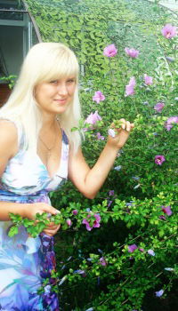 Карина Рудая