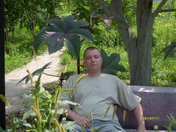 Сергей Герасимов