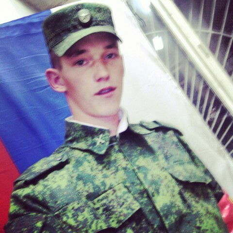 Димон Верещака