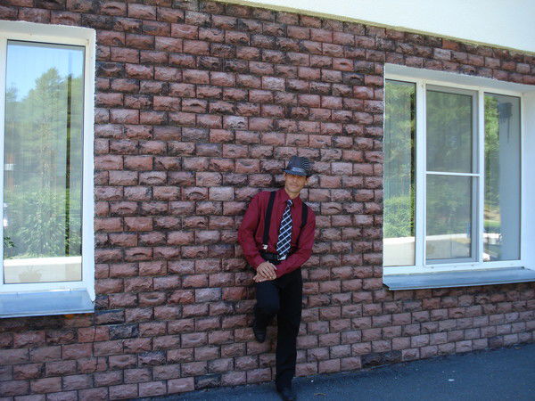 Dragon Призрак