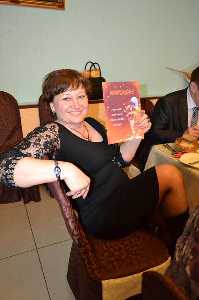 Ольга Килибова