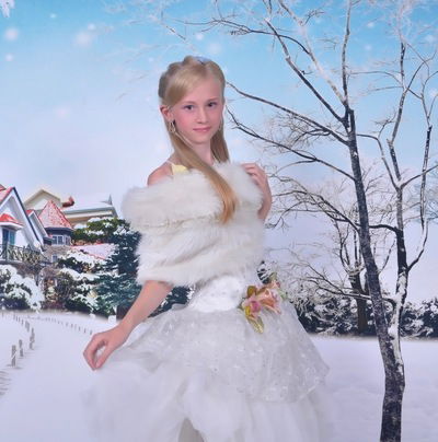 Лиза Шурыгина