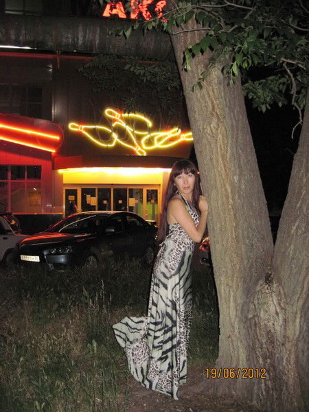 Залина Емишьян