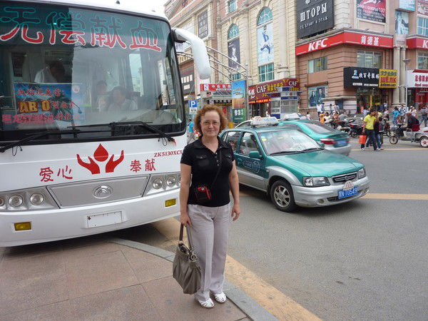 Алла Иванова