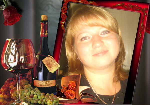 Любовь Медведева