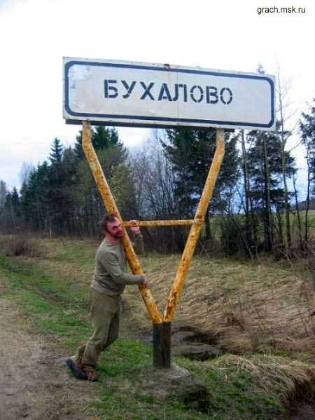 Александр Балакшин