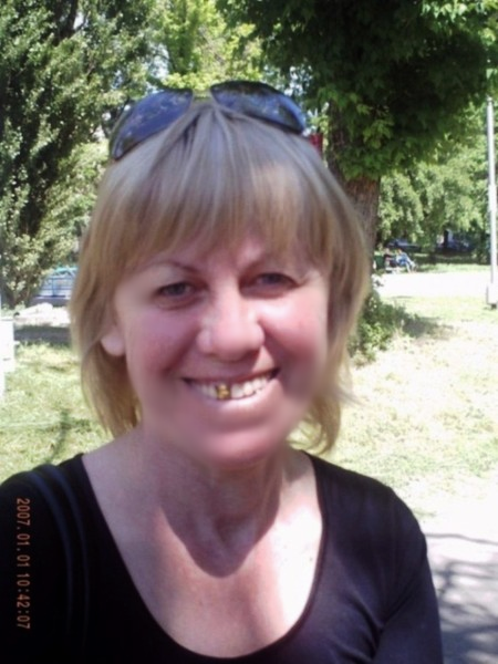 Недря Наталья