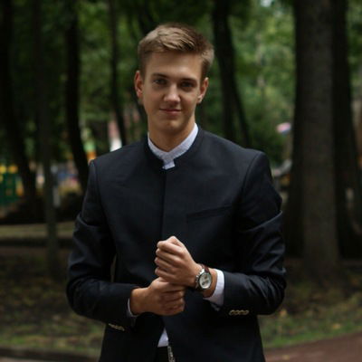 Павел Савосин