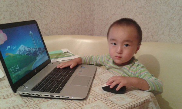 Лаура Ситимова