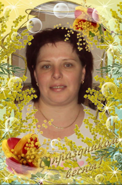 Татьяна Ражина