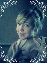 Ладка Снігур