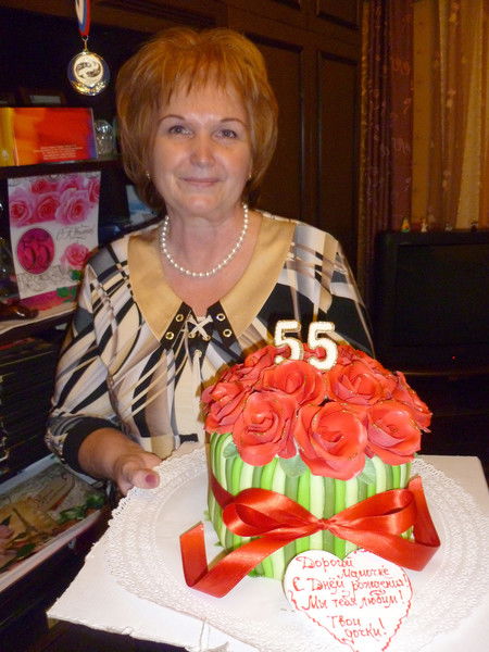 Наталия Бобрик