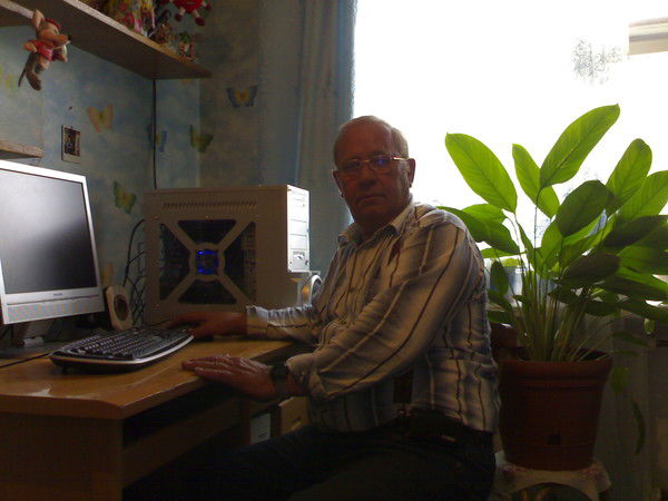 Леонид Безкровный