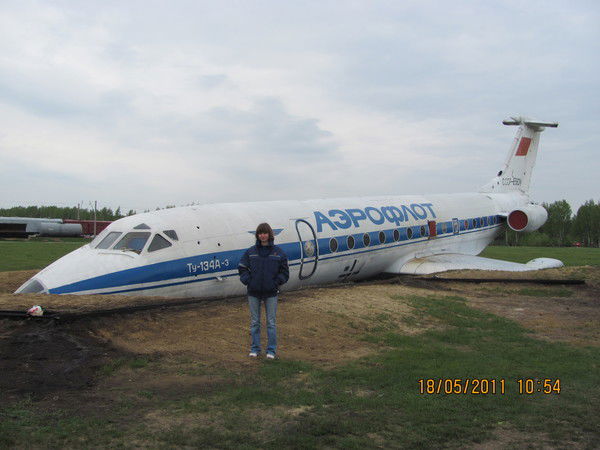 Анастасия Ступаренко