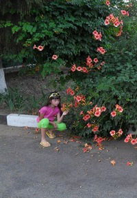 Юля Гончарук