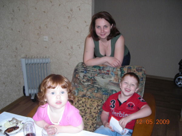 Юлия Земляниченко