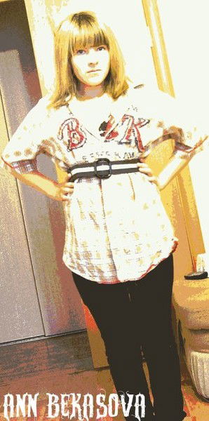 Анна Бекасова