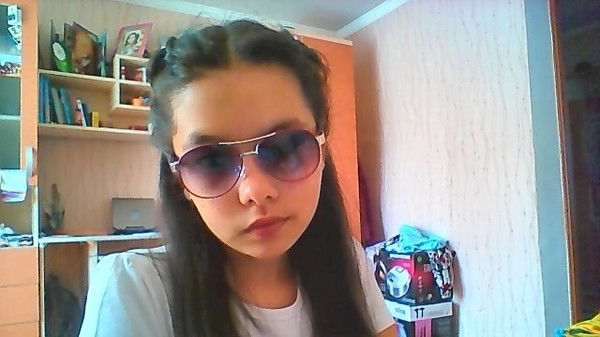 Дильназ Утепова