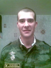 Джоник Махров