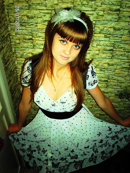 Евгения Протасенко