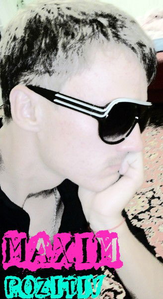 Максим Гусев