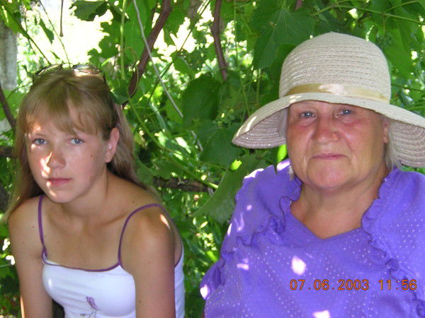 Галина Зыбина