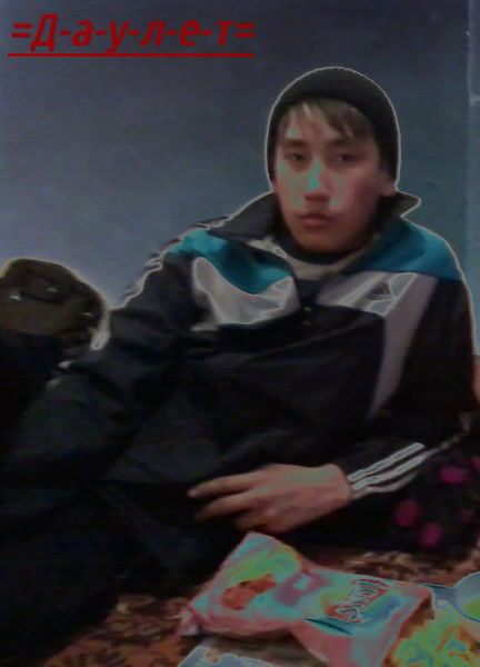 Даулет Нурлан